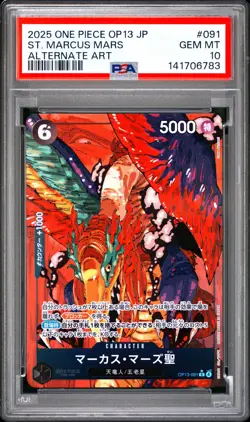 St. Marcus Mars PSA10 2025 One Piece Japanese Op13 Alternate Art #091 - Image 1