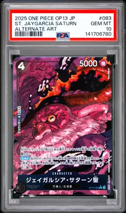 St. Jaygarcia Saturn PSA10 2025 One Piece Japanese Op13 Alternate Art #083 - Image 1