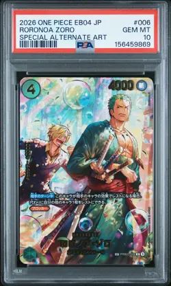 2026 ONE PIECE JAPANESE EB04-EXTRA BOOSTER EGGHEAD CRISIS RORONOA ZORO PSA 10 - Image 1