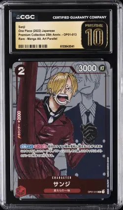 2022 ONE PIECE JPN PREMIUM COLLECTION 25TH ANNIVERSARY SANJI CGC 10 PRISTINE - Image 1