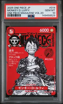 2025 ONE PIECE JAPANESE PROMOS ONE PIECE MAGAZINE VOL.20 MONKEY D. LUFFY PSA 10 - Image 1
