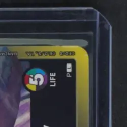 2025 ONE PIECE PROMO 3RD ANNIVERSARY TOURNAMENT #P MONKEY D. LUFFY - Image 5