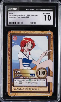 1999 CARDDASS HYPER BATTLE JAPANESE ONE PIECE FIRST STAGE NAMI CGC 10 GEM MINT - Image 1