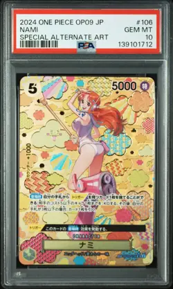 2024 ONE PIECE JAPANESE OP09-EMPERORS IN THE NEW WORLD #106 NAMI PSA 10 - Image 1