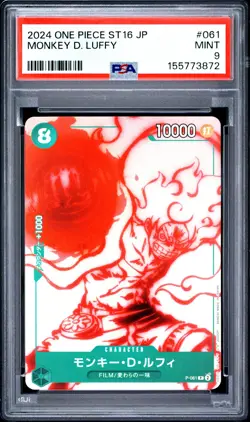 2024 ONE PIECE JAPANESE STARTER DECK ST16-GREEN UTA #061 MONKEY D. LUFFY PSA 9 - Image 1