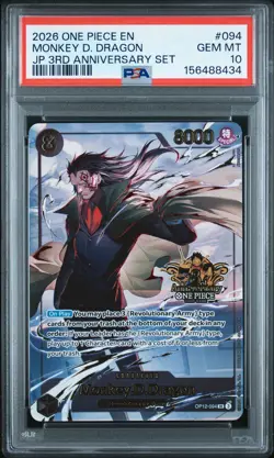 2026 ONE PIECE JAPANESE 3RD ANNIVERSARY SET #094 MONKEY D. DRAGON PSA 10 - Image 1