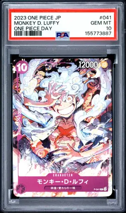 2023 ONE PIECE JAPANESE PROMOS ONE PIECE DAY #041 MONKEY D. LUFFY PSA 10 - Image 1