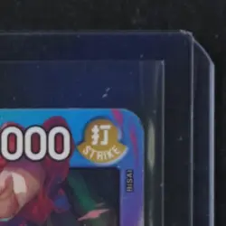 2025 ONE PIECE PROMO 3RD ANNIVERSARY TOURNAMENT #P MONKEY D. LUFFY - Image 5