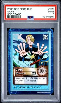 2000 ONE PIECE CARDDASS HYPER BATTLE 3RD STAGE #S29 SANJI PSA 9 - Image 1