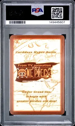 2000 ONE PIECE CARDDASS HYPER BATTLE 3RD STAGE #S29 SANJI PSA 9 - Image 2