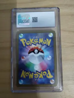 2022 POKEMON JPN HOLO #261 GIRATINA VSTAR CGC 9.5 - Image 2