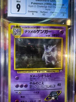 CGC 9 Mint Pokemon Banned Sabrina's Gengar Gym Heroes 94/132 Holo Japanese - Image 2