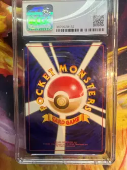 CGC 9 Mint Pokemon Banned Sabrina's Gengar Gym Heroes 94/132 Holo Japanese - Image 3