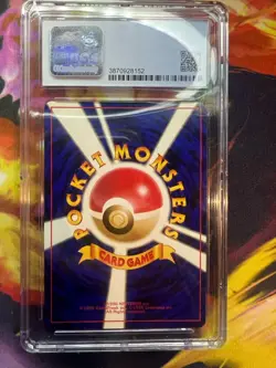 CGC 9 Mint Pokemon Banned Sabrina's Gengar Gym Heroes 94/132 Holo Japanese - Image 4