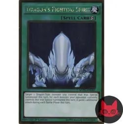 Yugioh Dragon's Fighting Spirit MVP1-ENG07 Gold Rare 1st Edition NM - Image 1