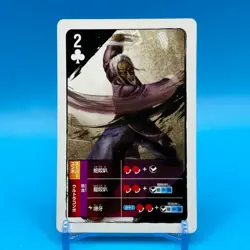 Gen Street Fighter 4 Not for sale Trump Playing Card Club 2 CAPCOM Japan - Image 1