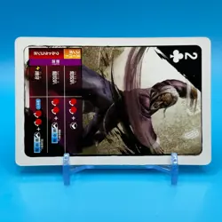 Gen Street Fighter 4 Not for sale Trump Playing Card Club 2 CAPCOM Japan - Image 2