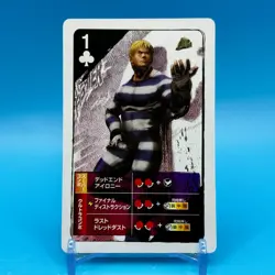 Cody Street Fighter 4 Not for sale Trump Playing Card Club 1 CAPCOM Japan - Image 1