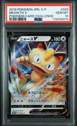 PSA 10 Meowth V Promo 028/S-P Pokemon Card Challenge 2019 Pokemon Card Japanese - Image 1