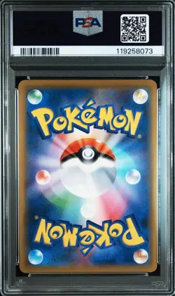 PSA 10 Meowth V Promo 028/S-P Pokemon Card Challenge 2019 Pokemon Card Japanese - Image 2