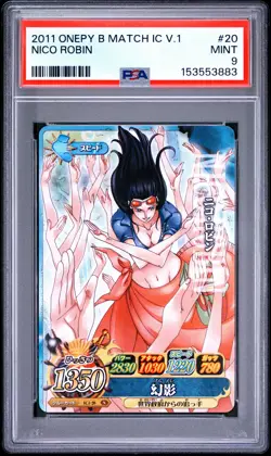 2011 ONE PIECE ONEPY BERRY MATCH IC VOL.1 #20 NICO ROBIN PSA 9 - Image 1