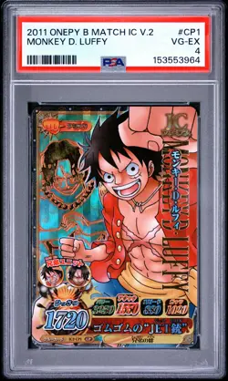 2011 ONE PIECE ONEPY BERRY MATCH IC VOL.2 #CP1 MONKEY D. LUFFY PSA 4 - Image 1