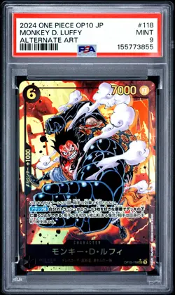 2024 ONE PIECE JAPANESE OP10-ROYAL BLOOD ALTERNATE ART MONKEY D. LUFFY PSA 9 - Image 1