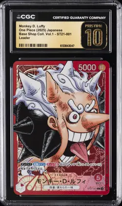 2025 ONE PIECE BASE SHOP COLL. VOL.1 JAPANESE MONKEY D. LUFFY CGC 10 PRISTINE - Image 1