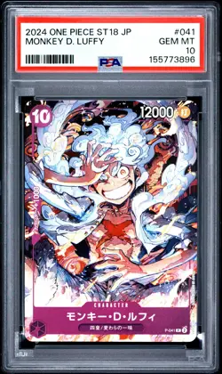 2024 ONE PIECE JAPANESE STARTER DECK #041 MONKEY D. LUFFY PSA 10 - Image 1