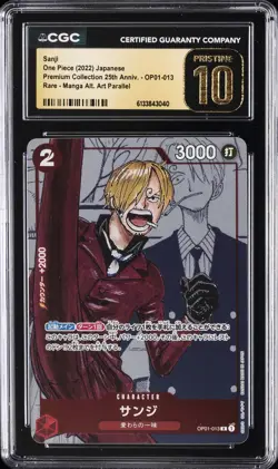 2022 ONE PIECE JPN PREMIUM COLLECTION 25TH ANNIVERSARY SANJI CGC 10 PRISTINE - Image 1