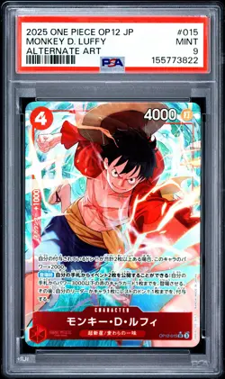 2025 ONE PIECE JPN OP12-LEGACY OF THE MASTER ALT ART #015 MONKEY D. LUFFY PSA 9 - Image 1