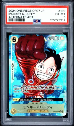 2024 ONE PIECE JPN 500 YEARS IN THE FUTURE ALT ART #109 MONKEY D. LUFFY PSA 6 - Image 1