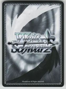 Going Second (World of Occult) PR DANDADAN NM Weiss Schwarz - Image 2