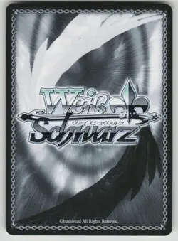 Going First (TV Anime "DANDADAN", Jiji) PR DANDADAN NM Weiss Schwarz - Image 2