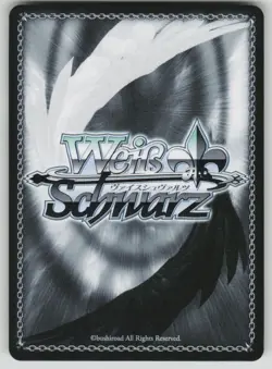 Going First (Endless Occult and Youth) PR DANDADAN NM Weiss Schwarz - Image 2