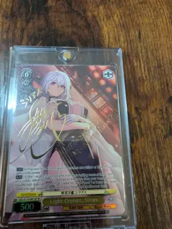 Weiss Schwarz SP Signed FOIL Azur Lane Vol.2 AZL/S119-001SP Sirius - Image 1