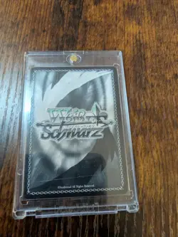 Weiss Schwarz SP Signed FOIL Azur Lane Vol.2 AZL/S119-001SP Sirius - Image 2