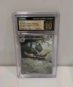 CGC 10 Pristine Vibrava 071/064 AR Art Rare Paradise Dragona sv7a Pokemon Card - Image 1