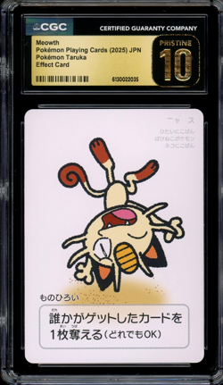 CGC 10 Pristine JPN Meowth Taruka Playing Cards Pokemon - Image 1
