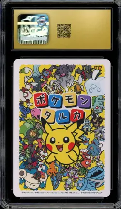 CGC 10 Pristine JPN Meowth Taruka Playing Cards Pokemon - Image 2