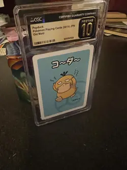 Exclusive 2019 Japanese Pokemon Center Old Maid Psyduck playing card pristine 10 - Image 1