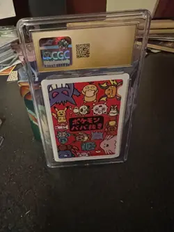 Exclusive 2019 Japanese Pokemon Center Old Maid Psyduck playing card pristine 10 - Image 3