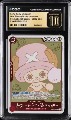 2026 ONE PIECE PROMO CARDS #EB02-003 TONY TONY CHOPPER CGC 10 PRISTINE - Image 1