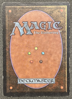 Mtg Gaea’s Liege Unlimited Heavy Play HP - Image 2