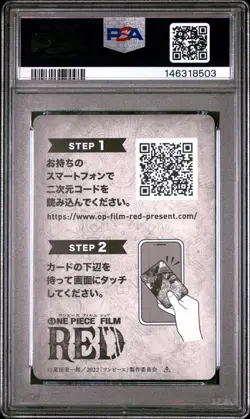 2022 ONE PIECE FILM RED VISITOR BENEFITS PROMO MEMORIAL CARD PSA 10 - Image 2