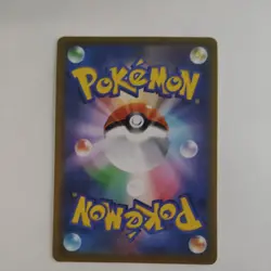 Infernape Holo Rare Pokemon Star Birth card Japanese 021/100 - Image 2