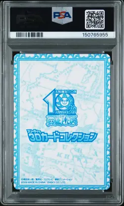 2009 ONE PIECE 3D ENSKY CARD COLLECTION #027 BOA HANCOCK PSA 10 - Image 2