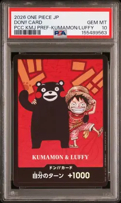 2026 ONE PIECE JAPANESE PREMIUM CARD COLLECTIONKUMAMON & LUFFY DON!! CARD PSA 10 - Image 1