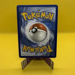 Pokemon TCG Yamper ME02: PFL 99/94 Illustration Rare Holo Card NM - Image 2