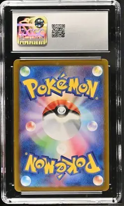 🔥🔥 CGC 10 Infernape Holo 017/066 Crimson Haze sv5a Pokemon Card - Image 2